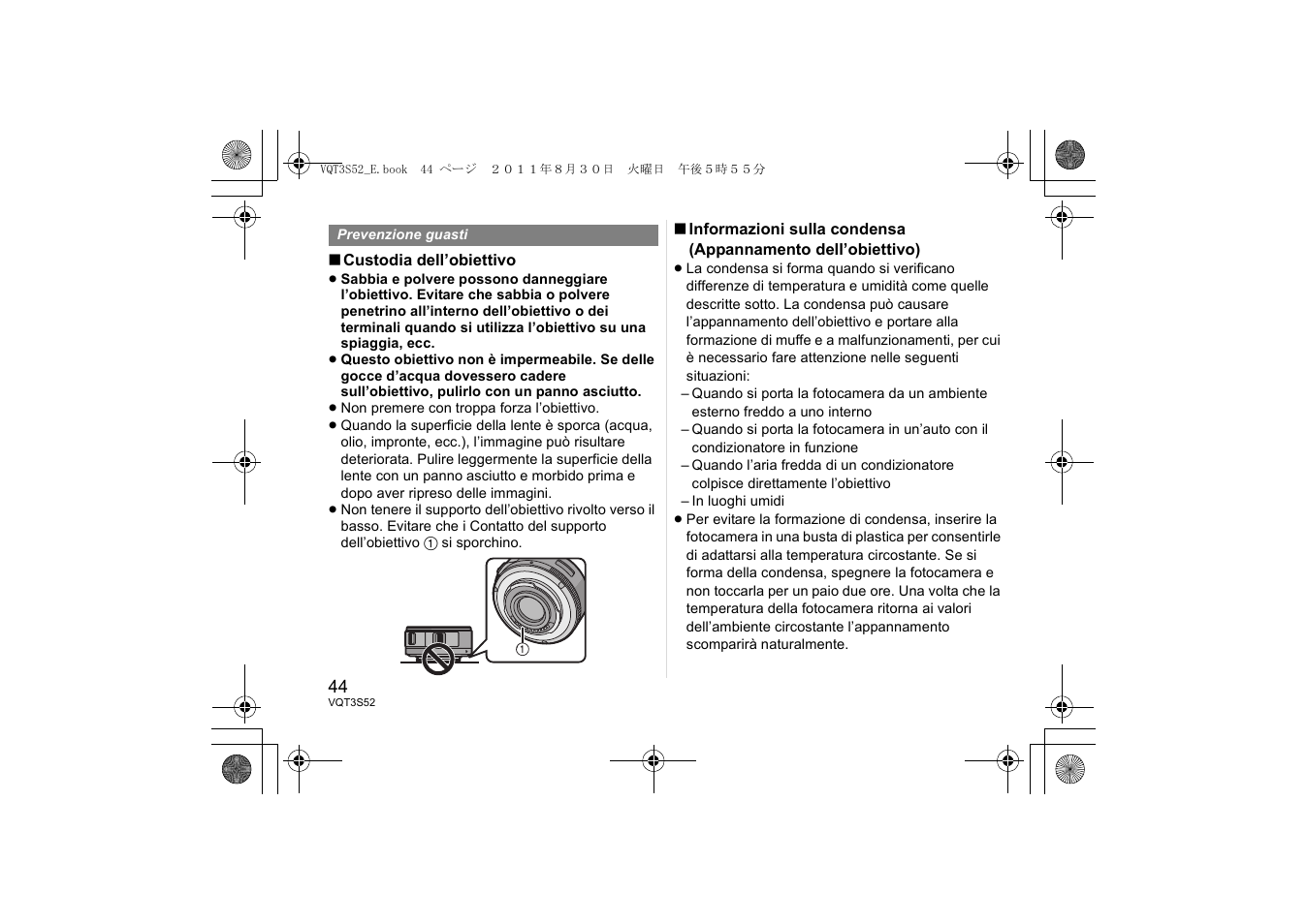 Panasonic HPS14042E User Manual | Page 44 / 72