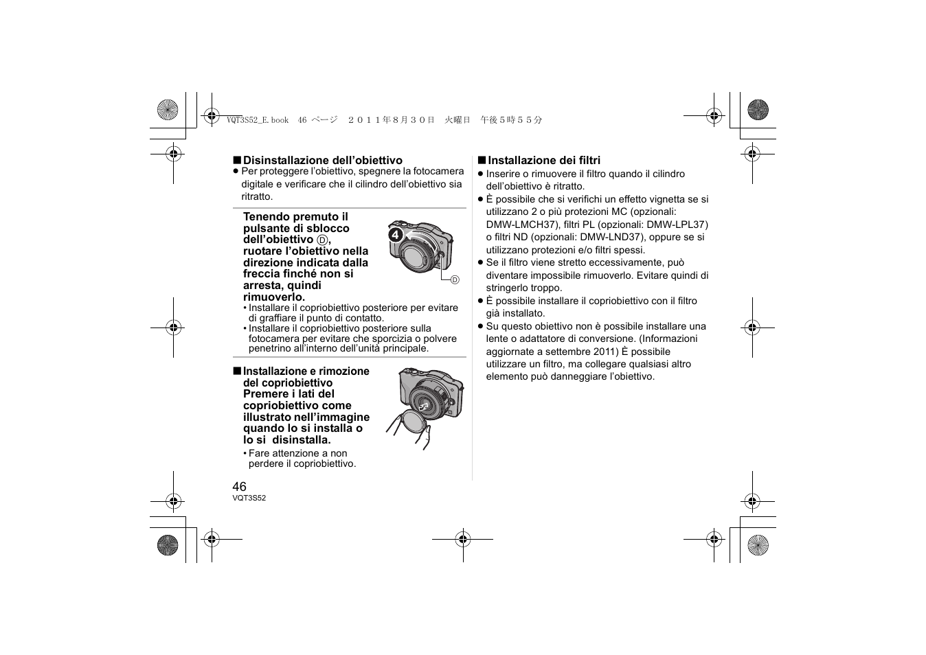 Panasonic HPS14042E User Manual | Page 46 / 72