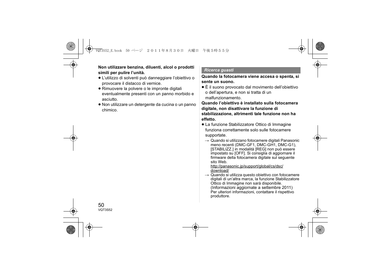 Panasonic HPS14042E User Manual | Page 50 / 72