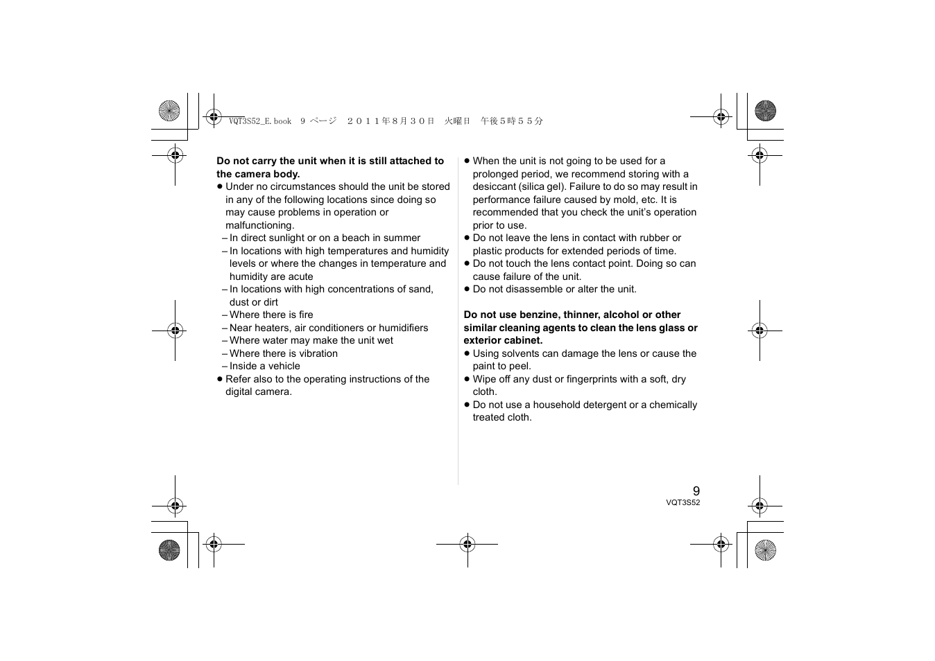 Panasonic HPS14042E User Manual | Page 9 / 72