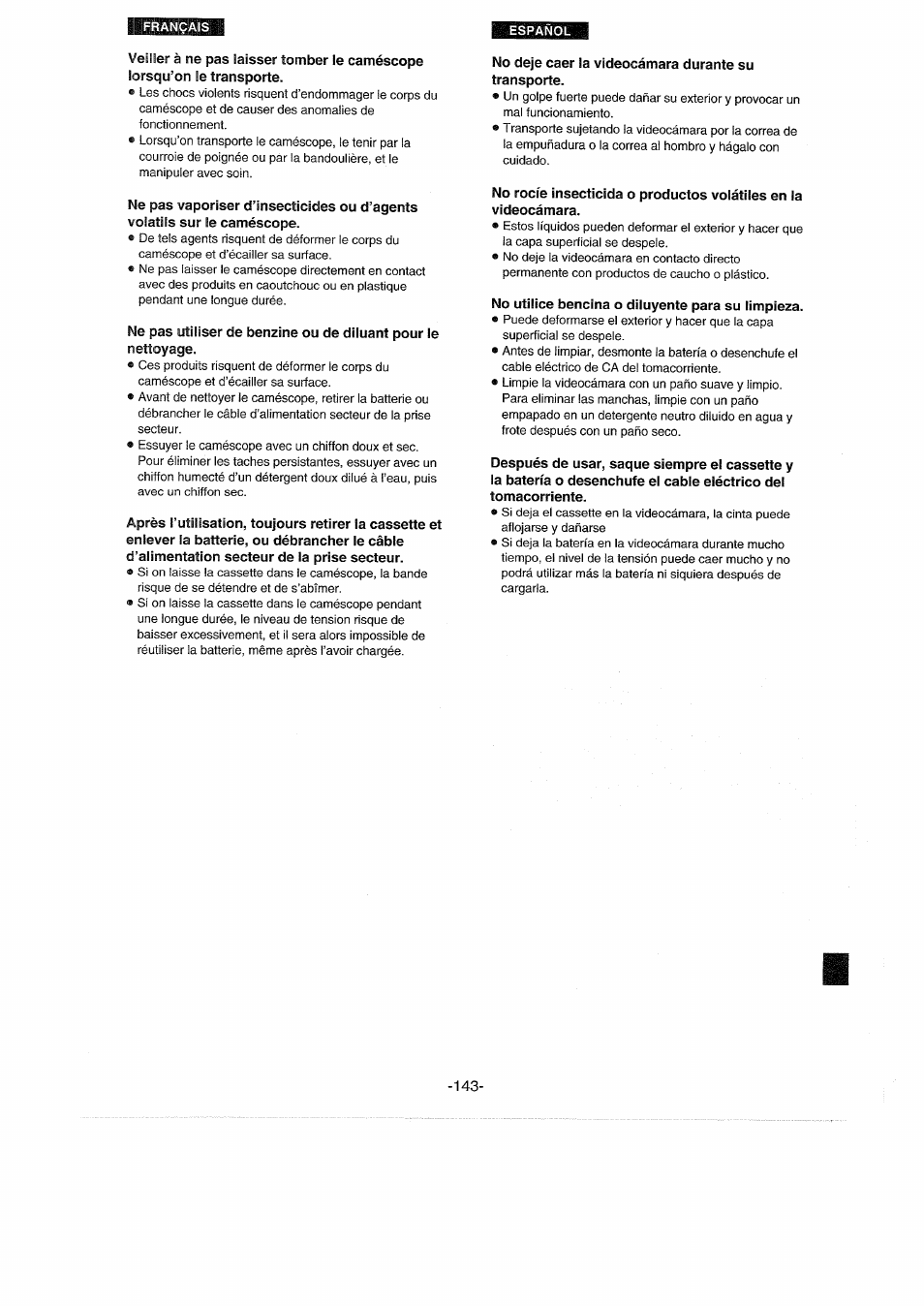 Panasonic NVDX100EG User Manual | Page 143 / 188