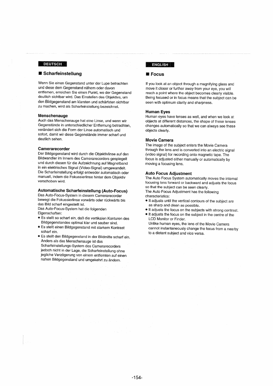 Scharfeinstellung, Menschenauge, Camerarecorder | Automatische scharfeinstellung (auto-focus), Focus, Human eyes, Movie camera, Auto focus adjustment, B scharfeinstellung | Panasonic NVDX100EG User Manual | Page 154 / 188