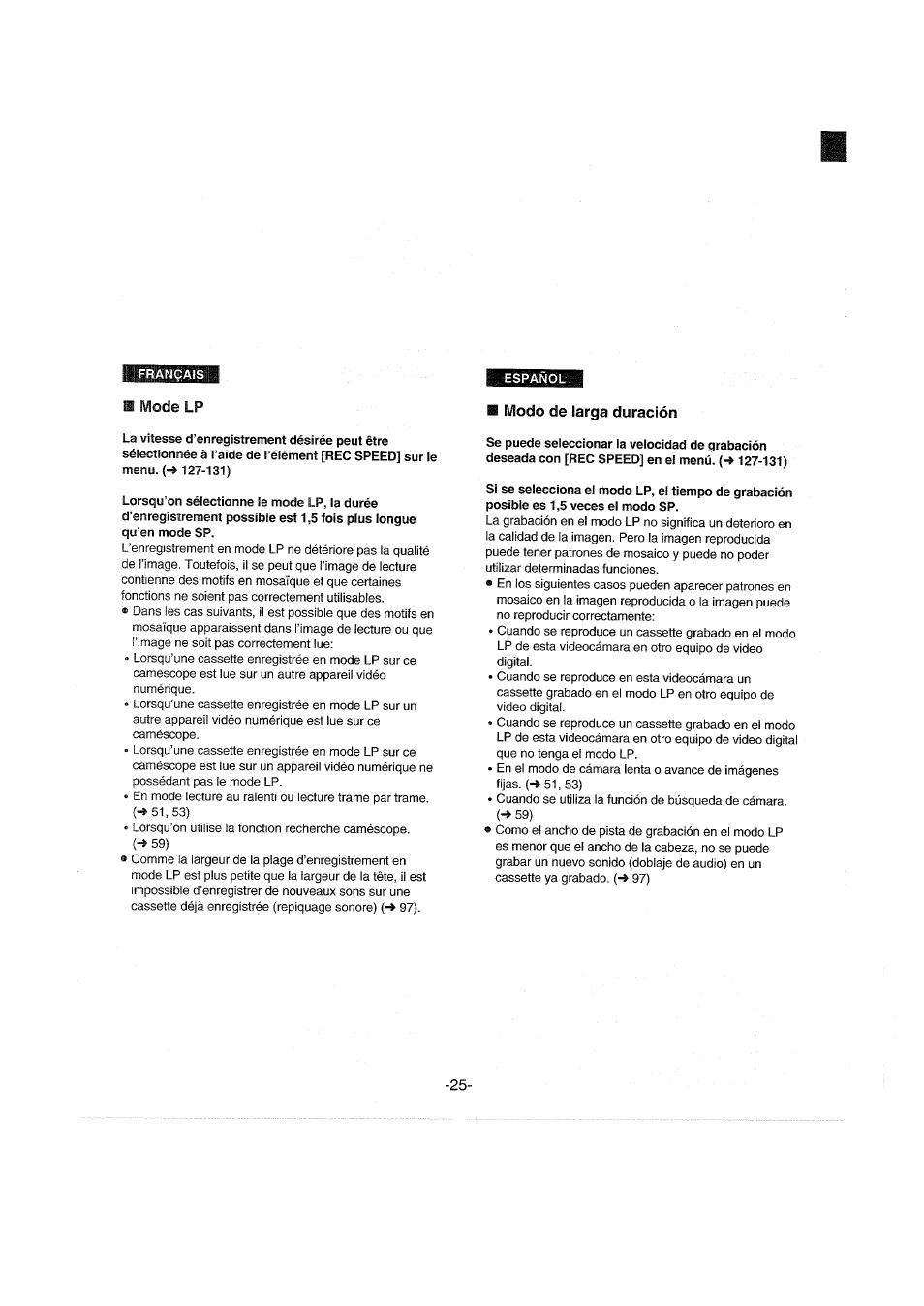 Modo de larga duración | Panasonic NVDX100EG User Manual | Page 25 / 188