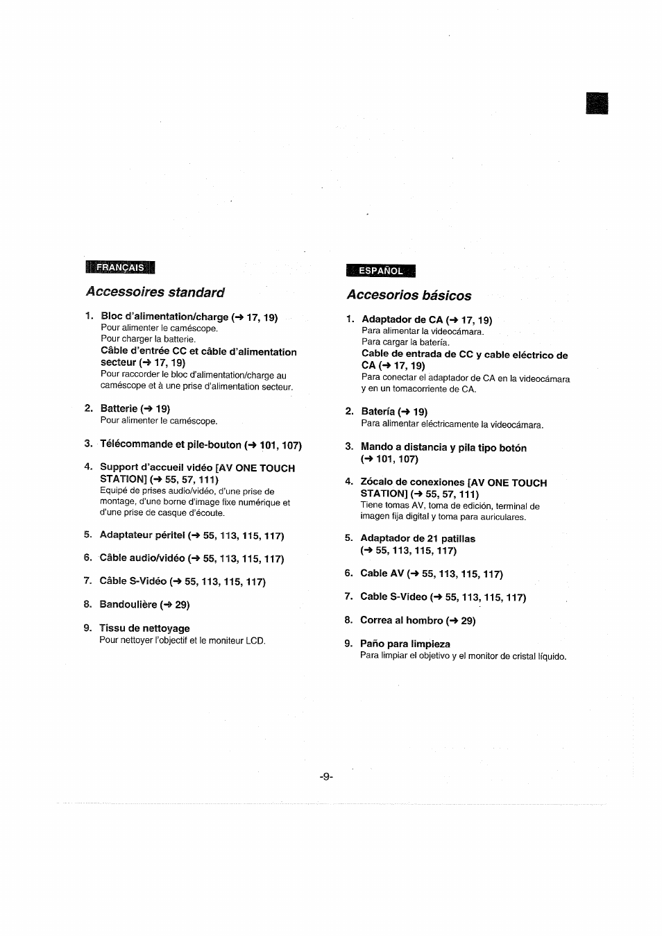Accessoires standard, Accesorios básicos | Panasonic NVDX100EG User Manual | Page 9 / 188
