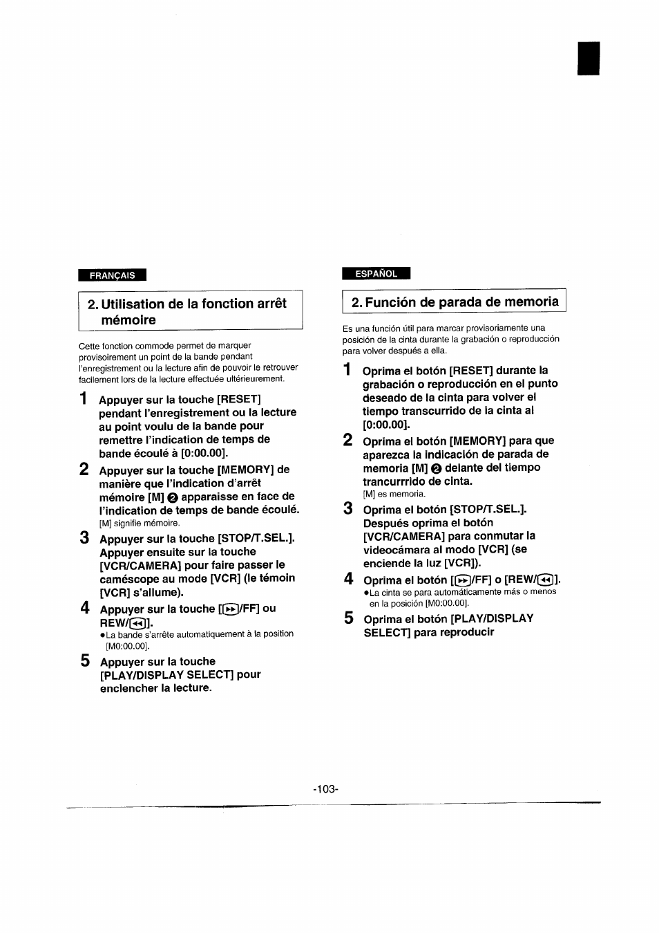 Función de parada de memoria, El botón [®/ff] o [rew | Panasonic NVRX50EG User Manual | Page 103 / 136