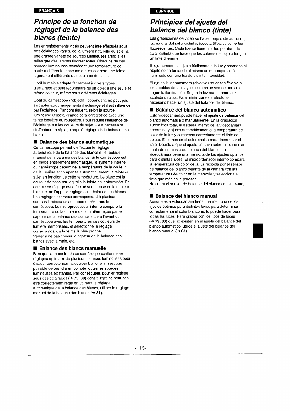 Balance des blancs automatique, Balance des blancs manuelle, Balance del blanco automático | Balance del blanco manual | Panasonic NVRX50EG User Manual | Page 113 / 136