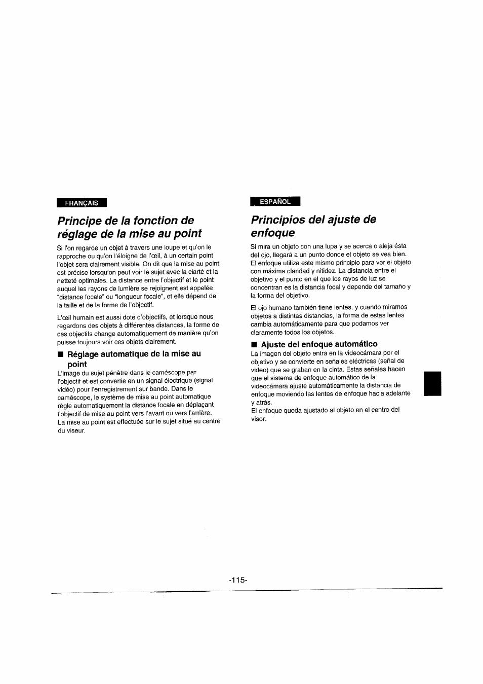 Réglage automatique de la mise au point, Principios dei ajuste de enfoque, Ajuste del enfoque automático | Principios del ajuste de enfoque | Panasonic NVRX50EG User Manual | Page 115 / 136