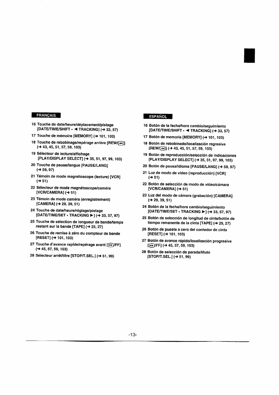 Panasonic NVRX50EG User Manual | Page 13 / 136