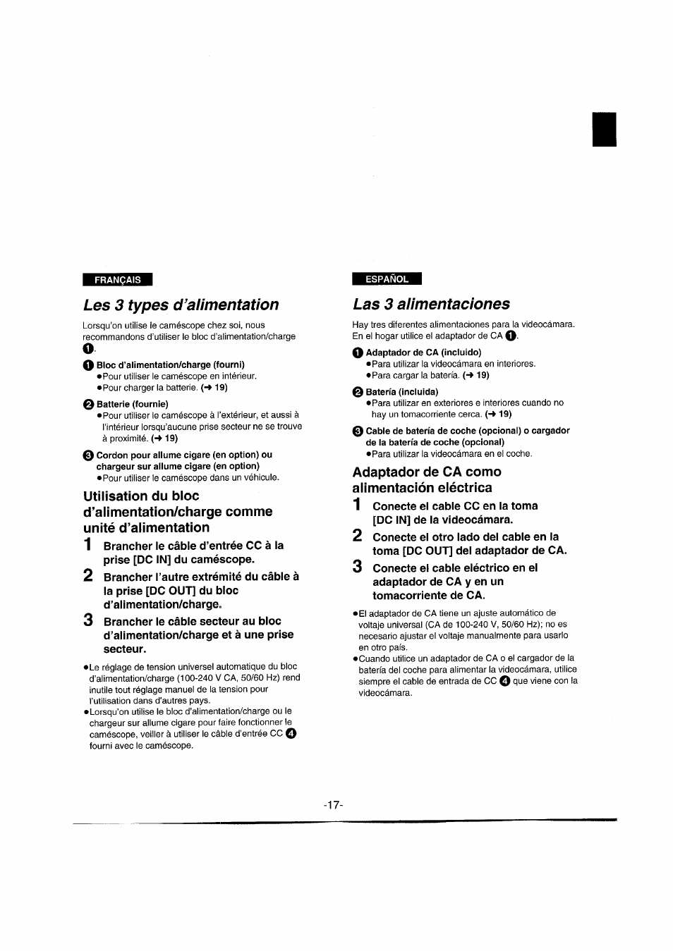 Les 3 types d’alimentation, Las 3 alimentaciones, 0 adaptador de ca (incluido) | 0 batería (incluida), Adaptador de ca como alimentación eléctrica, Con el adaptador de casete incluido) | Panasonic NVRX50EG User Manual | Page 17 / 136