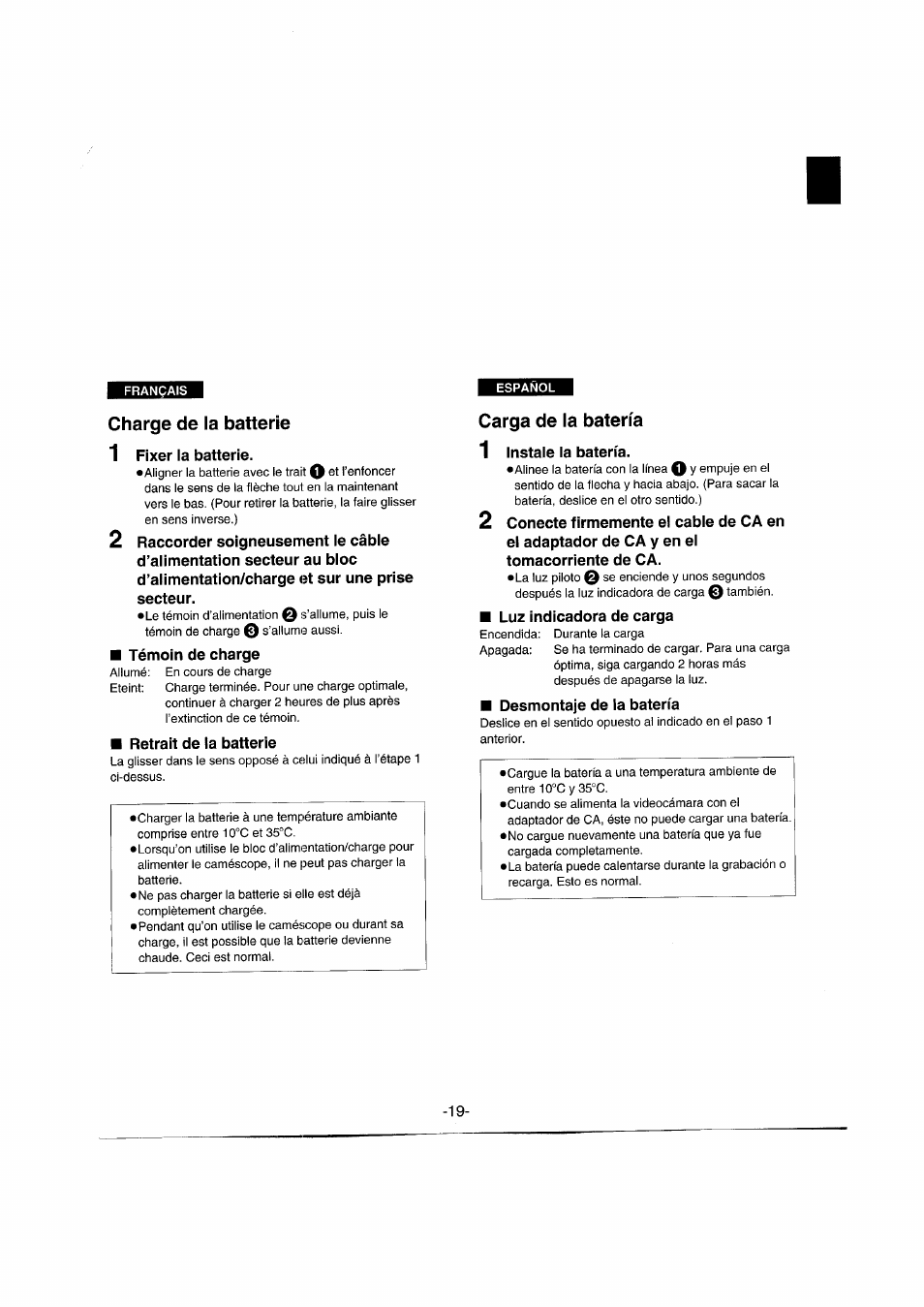 Charge de la batterie, Carga de la batería | Panasonic NVRX50EG User Manual | Page 19 / 136