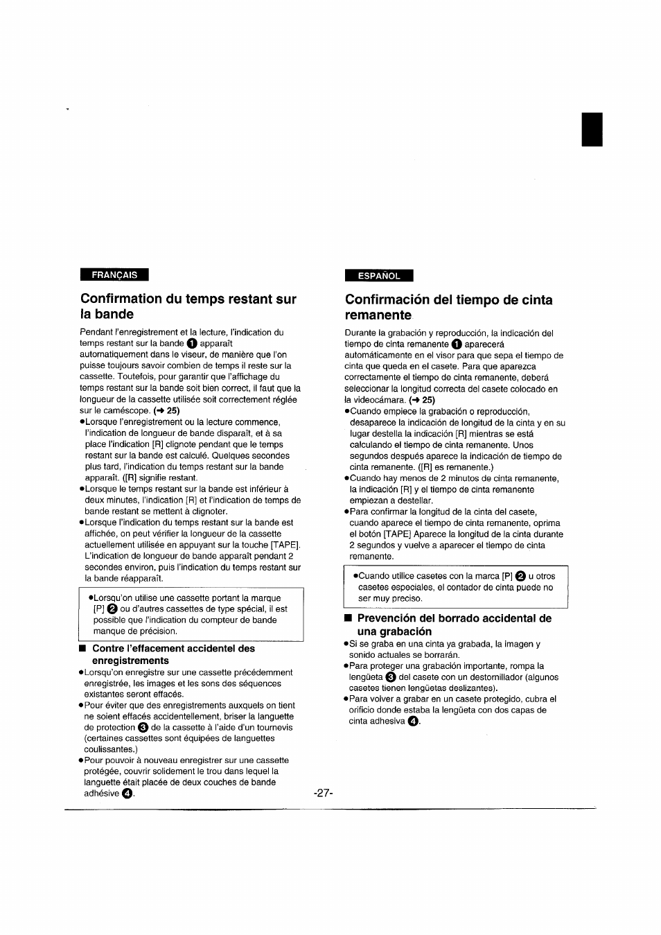 Confirmation du temps restant sur la bande, Contre l’effacement accidentel des enregistrements, Confirmación del tiempo de cinta remanente | Prevención del borrado accidental de una grabación | Panasonic NVRX50EG User Manual | Page 27 / 136