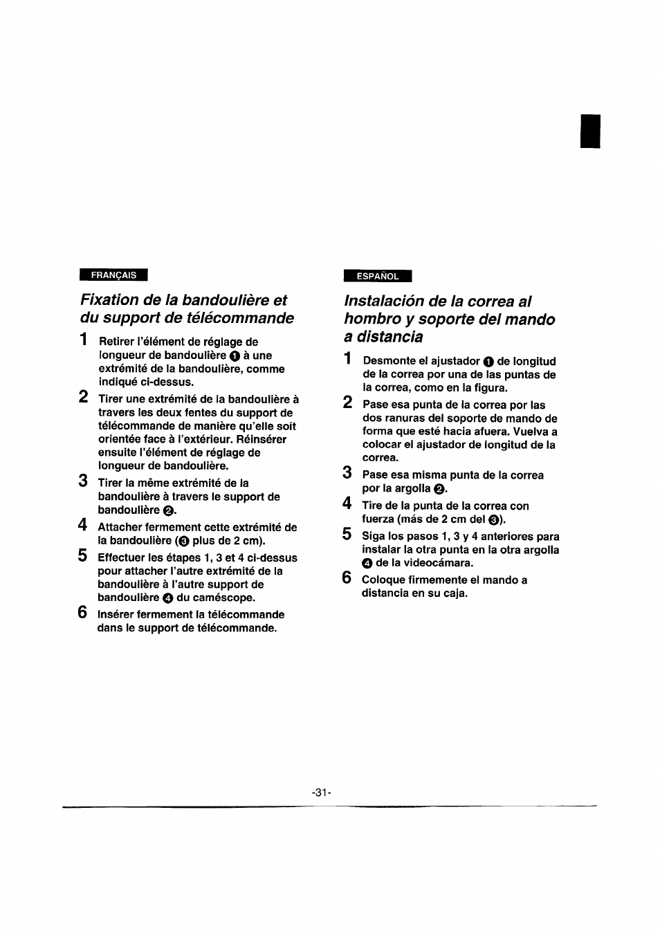 Panasonic NVRX50EG User Manual | Page 31 / 136