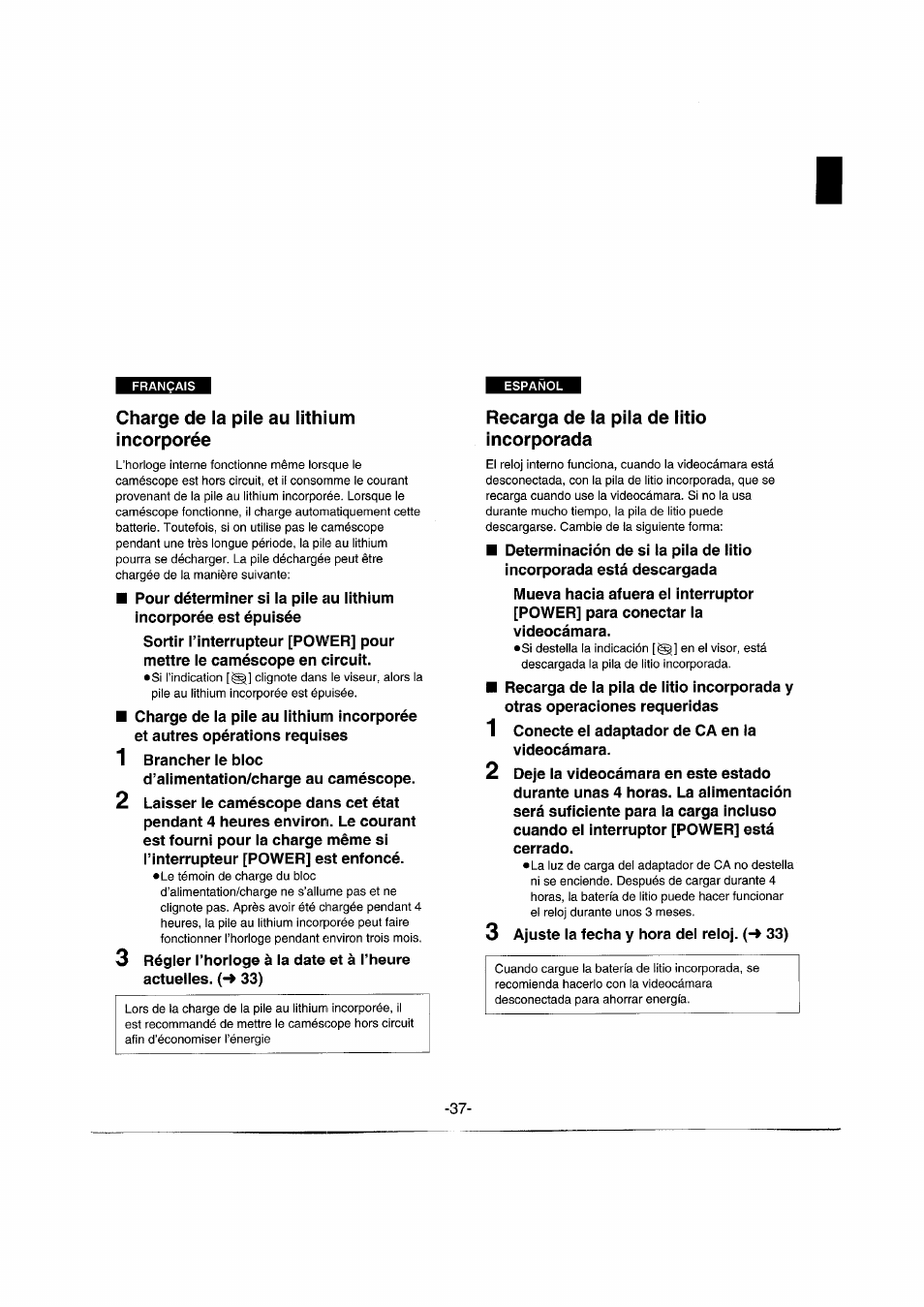 Charge de la pile au lithium incorporée, Recarga de la pila de litio incorporada | Panasonic NVRX50EG User Manual | Page 37 / 136