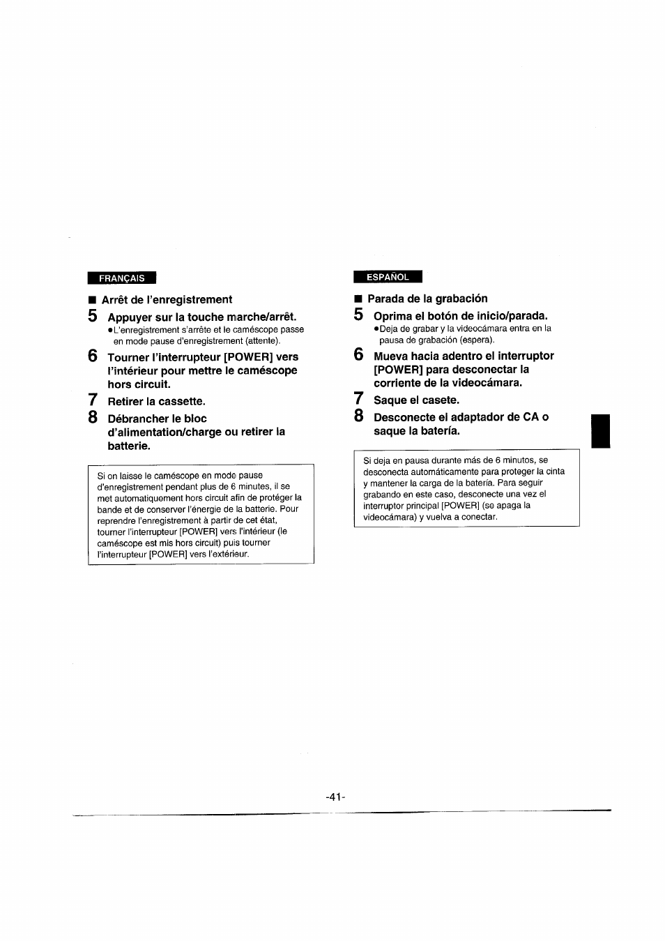 Panasonic NVRX50EG User Manual | Page 41 / 136