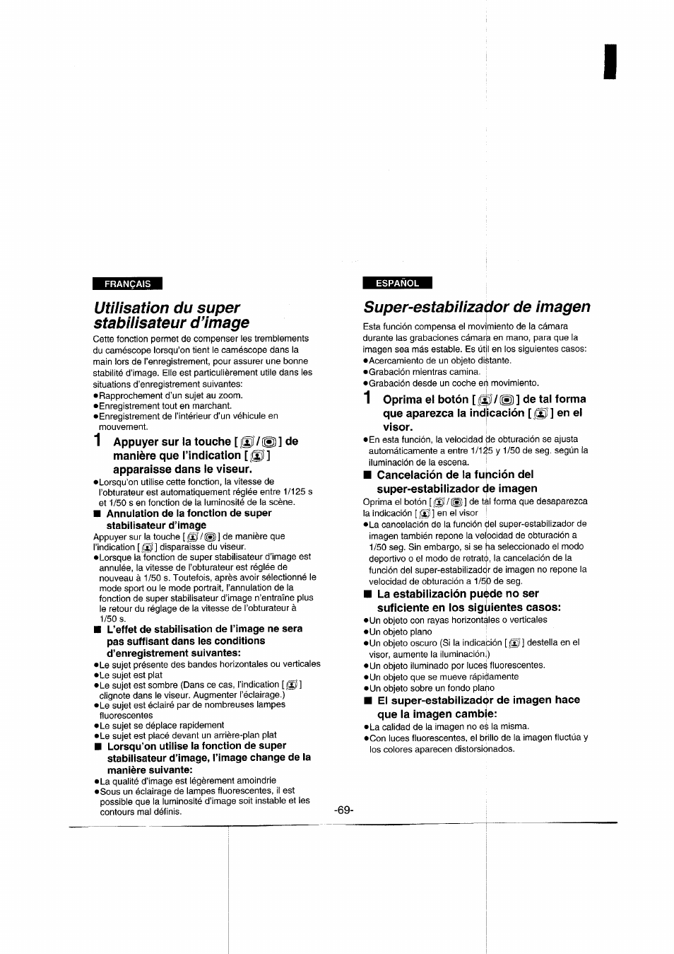 Français, Utilisation du super stabilisateur d’image, Super-estabilizador de imagen | Panasonic NVRX50EG User Manual | Page 69 / 136