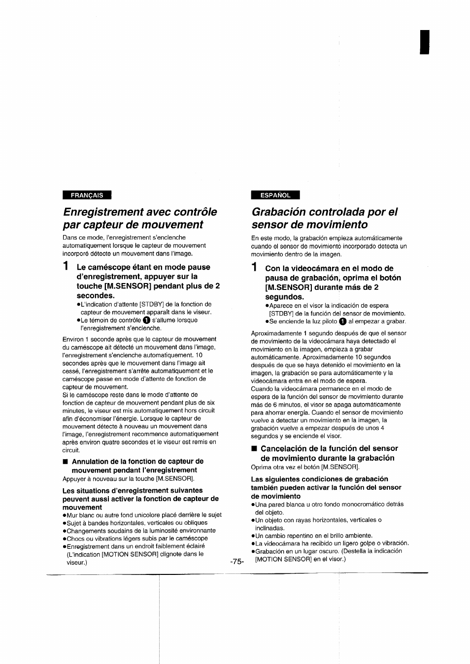 Grabación controlada por el sensor de movimiento | Panasonic NVRX50EG User Manual | Page 75 / 136