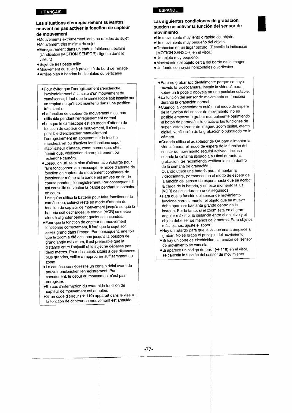 Panasonic NVRX50EG User Manual | Page 77 / 136