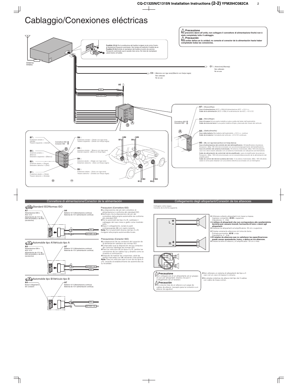 Cablaggio/conexiones eléctricas | Panasonic CQC1325N User Manual | Page 6 / 6
