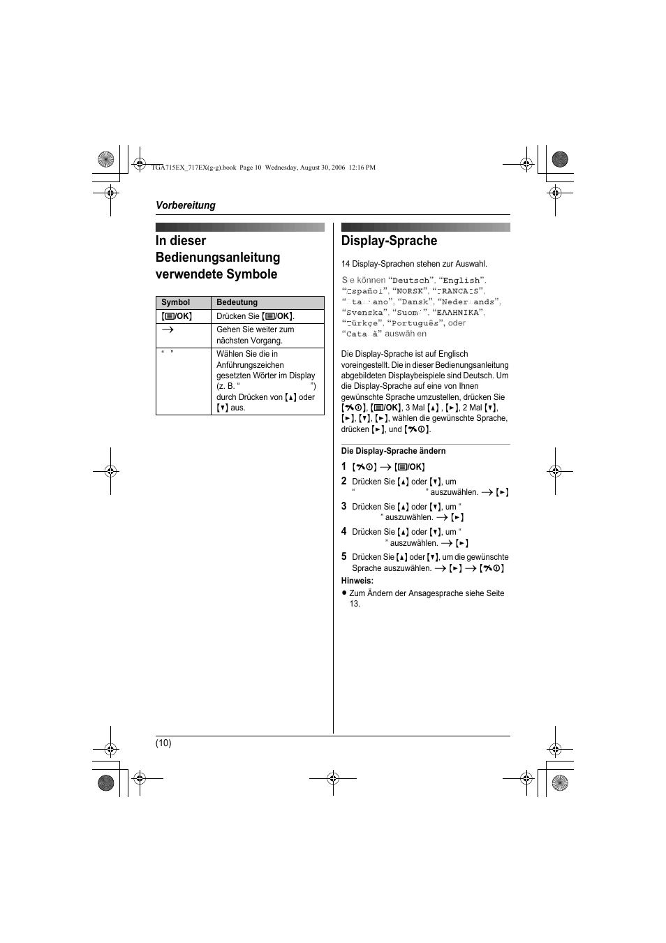 In dieser bedienungsanleitung verwendete symbole | Panasonic KXTGA717EX User Manual | Page 34 / 80