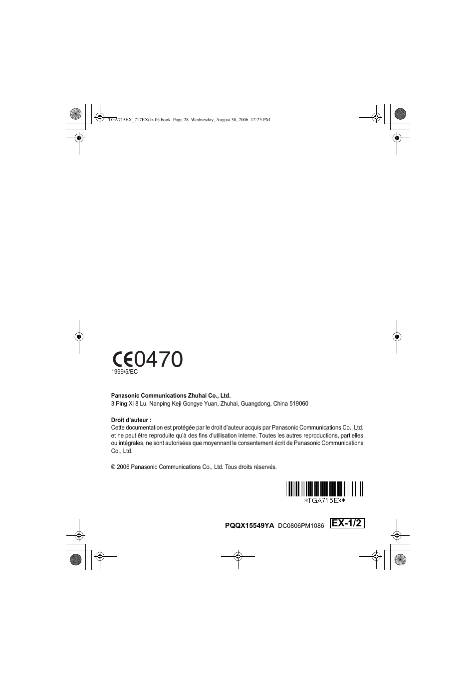 Ex-1/2 | Panasonic KXTGA717EX User Manual | Page 80 / 80