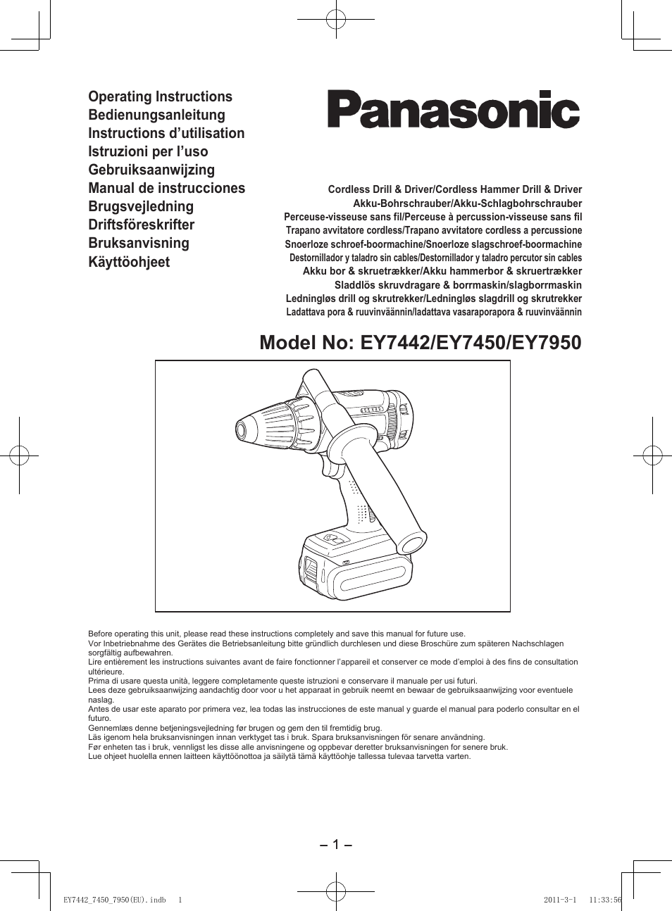 Panasonic EY7950 User Manual | 112 pages