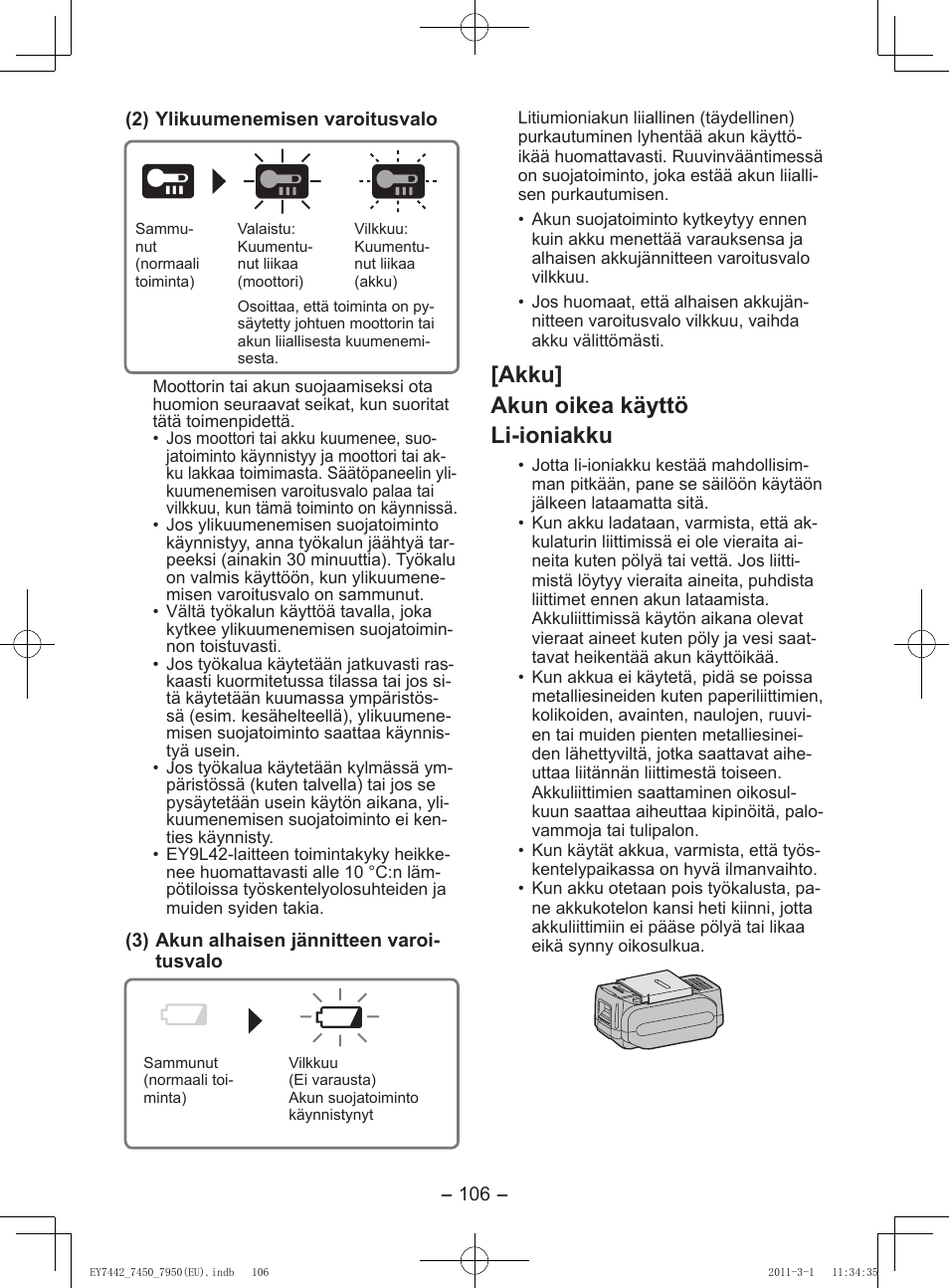 Akku] akun oikea käyttö li-ioniakku | Panasonic EY7950 User Manual | Page 106 / 112
