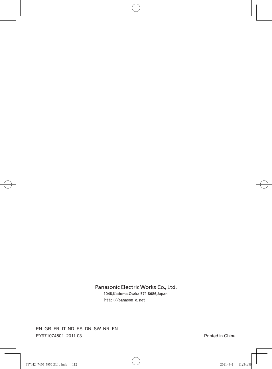 Panasonic EY7950 User Manual | Page 112 / 112