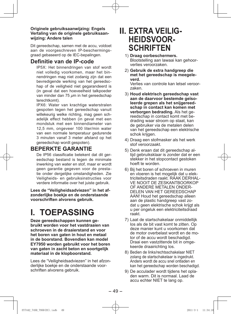 I. toepassing, Ii. extra veilig- heidsvoor- schriften, Definitie van de ip-code | Beperkte garantie | Panasonic EY7950 User Manual | Page 49 / 112