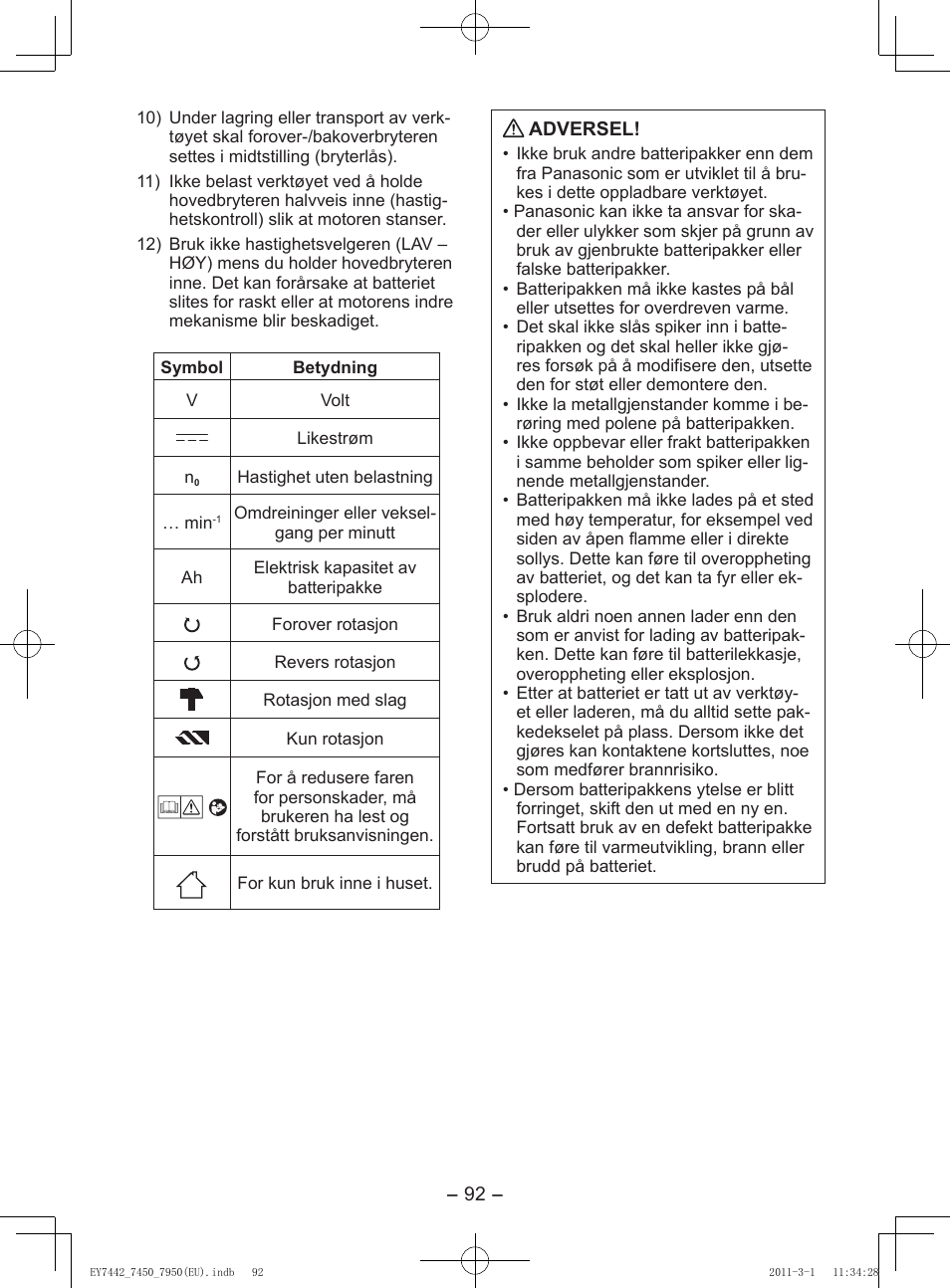 Panasonic EY7950 User Manual | Page 92 / 112