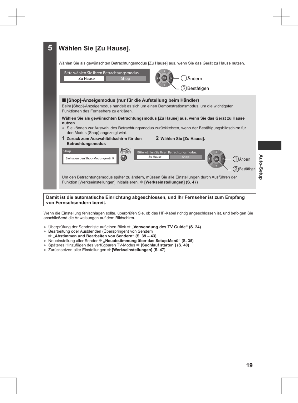 Wählen sie [zu hause | Panasonic TX32AW404 User Manual | Page 19 / 288