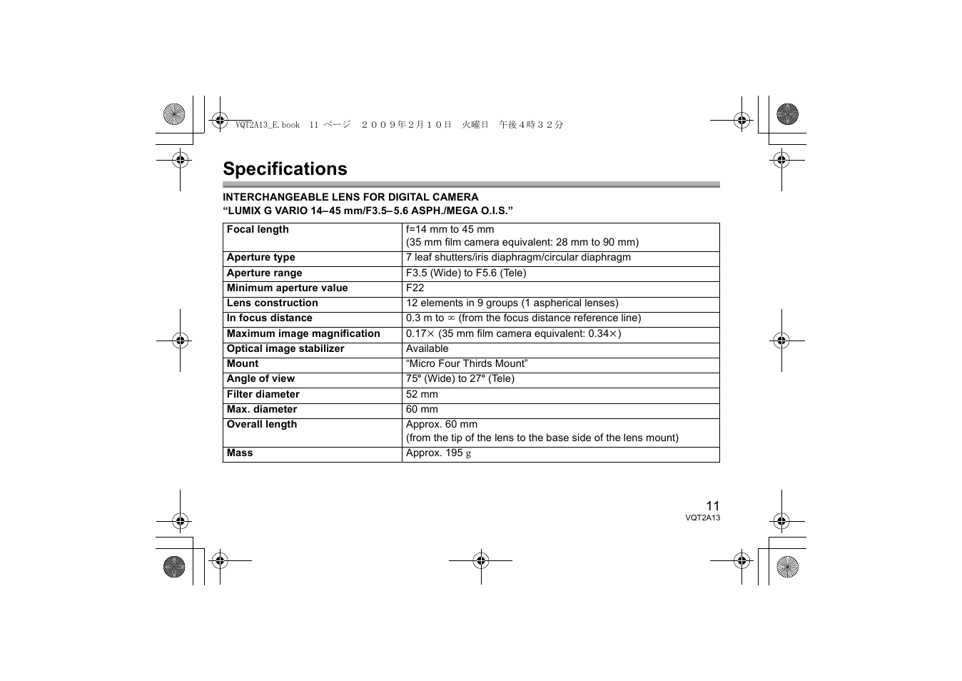 Specifications | Panasonic HFS014045 User Manual | Page 11 / 72