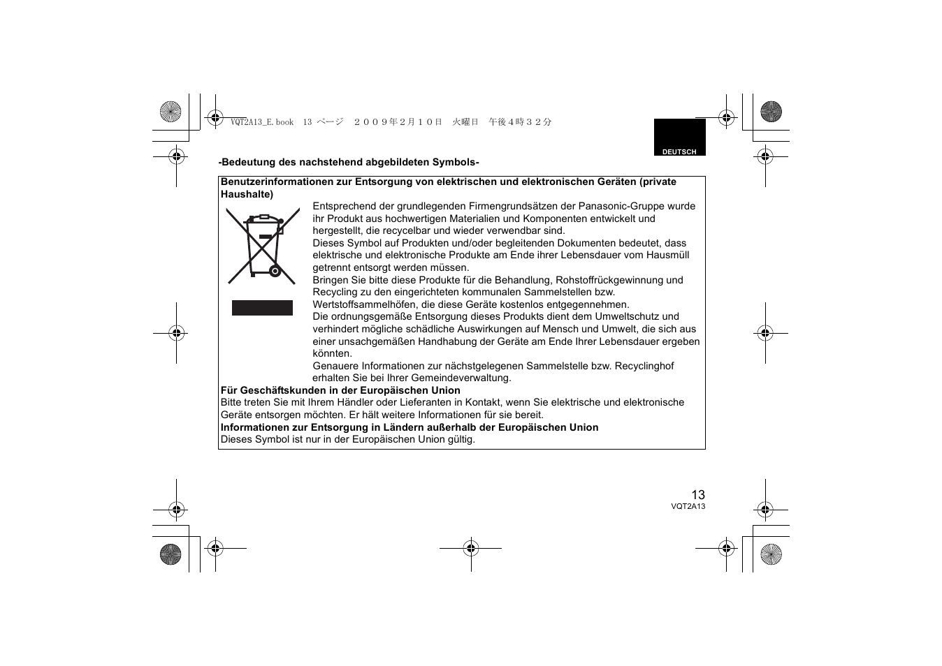 Panasonic HFS014045 User Manual | Page 13 / 72