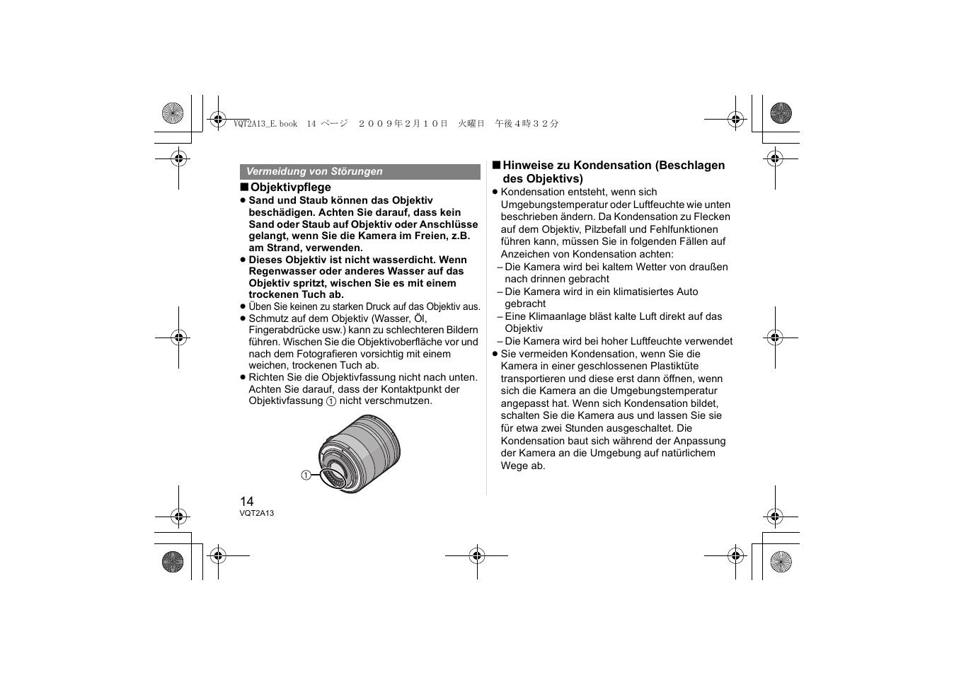 Panasonic HFS014045 User Manual | Page 14 / 72