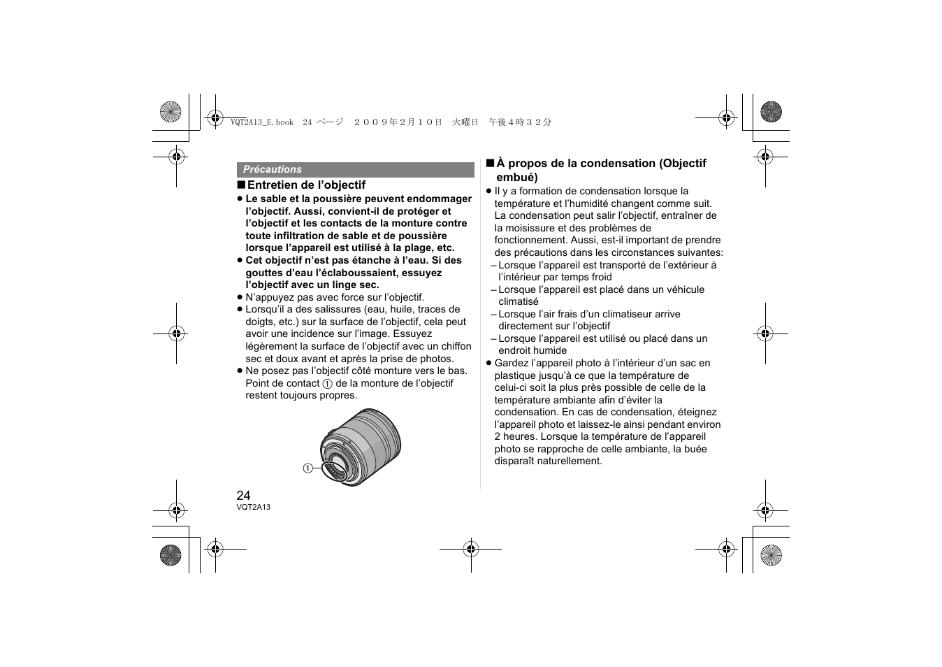 Panasonic HFS014045 User Manual | Page 24 / 72