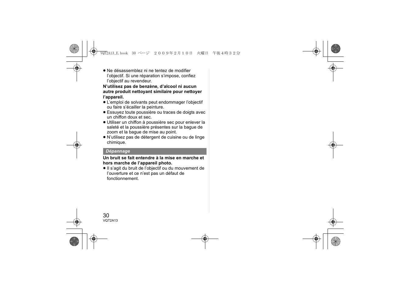 Panasonic HFS014045 User Manual | Page 30 / 72