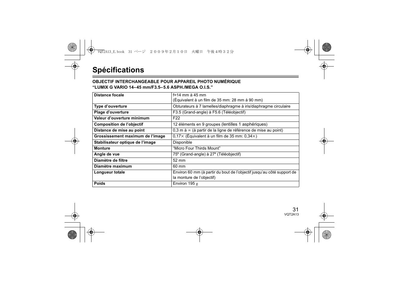 Spécifications | Panasonic HFS014045 User Manual | Page 31 / 72