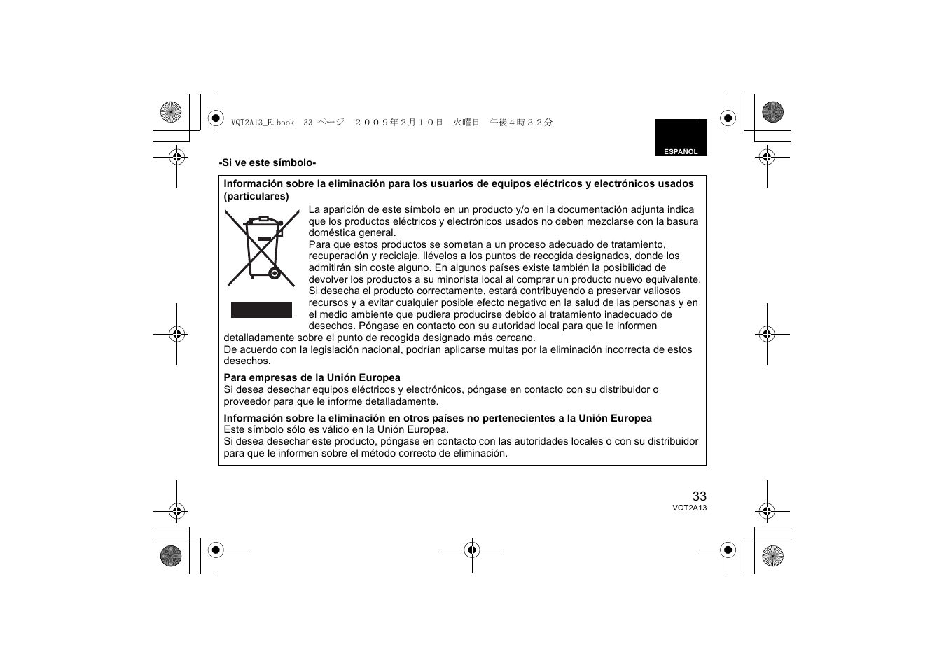 Panasonic HFS014045 User Manual | Page 33 / 72