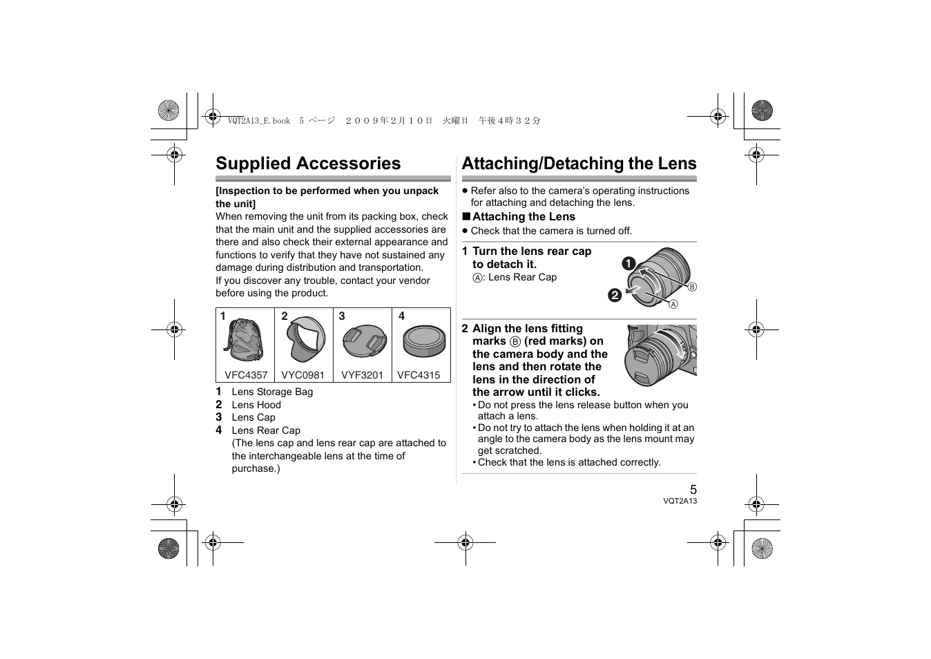 Supplied accessories, Attaching/detaching the lens | Panasonic HFS014045 User Manual | Page 5 / 72