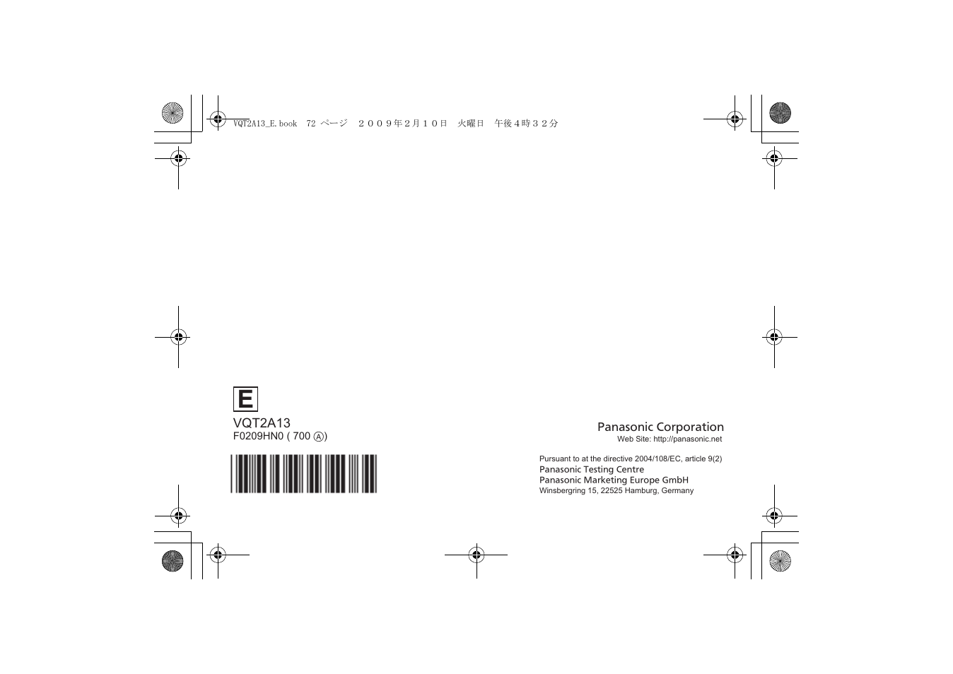 Panasonic HFS014045 User Manual | Page 72 / 72