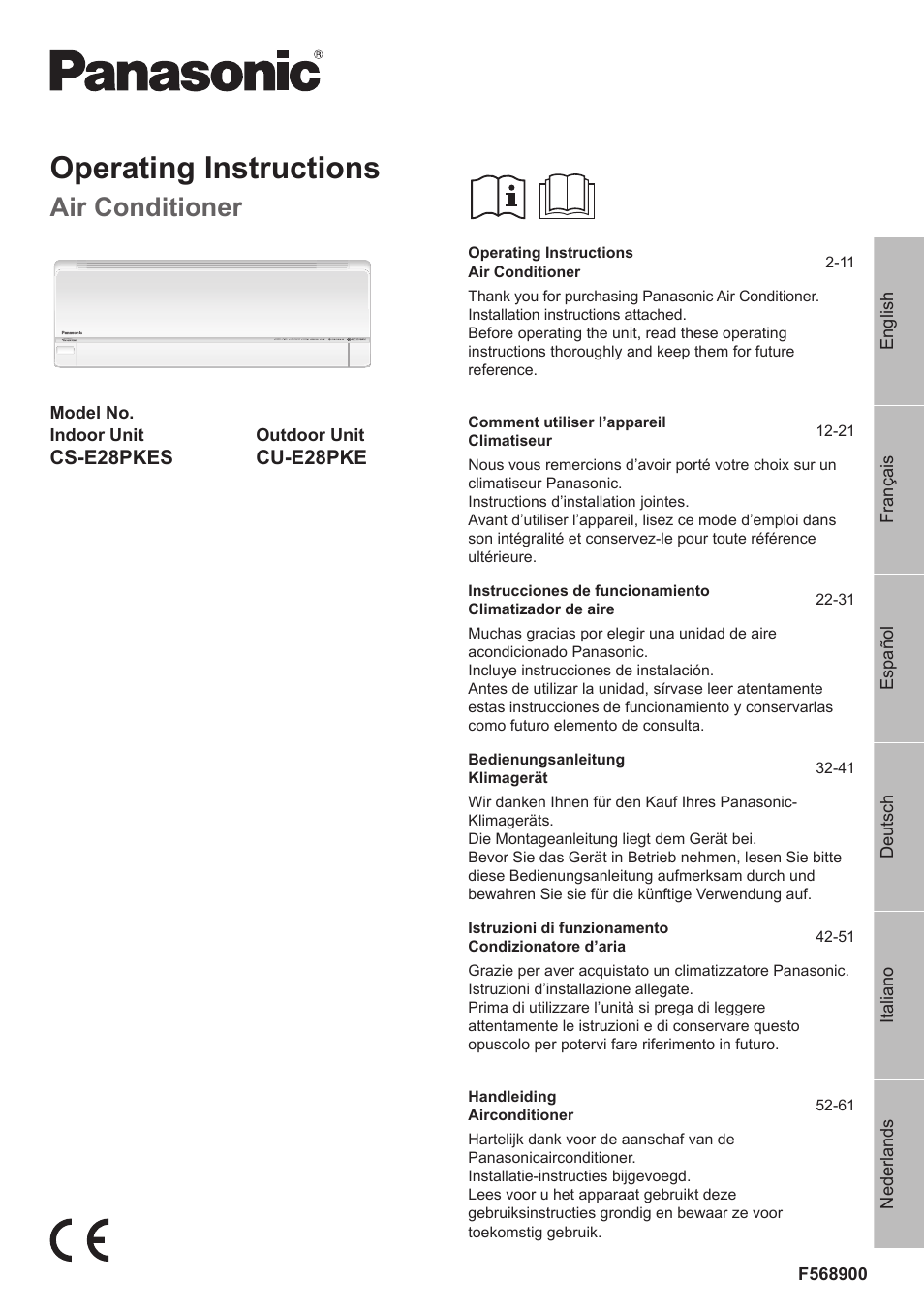 Panasonic CUE28PKE User Manual | 64 pages