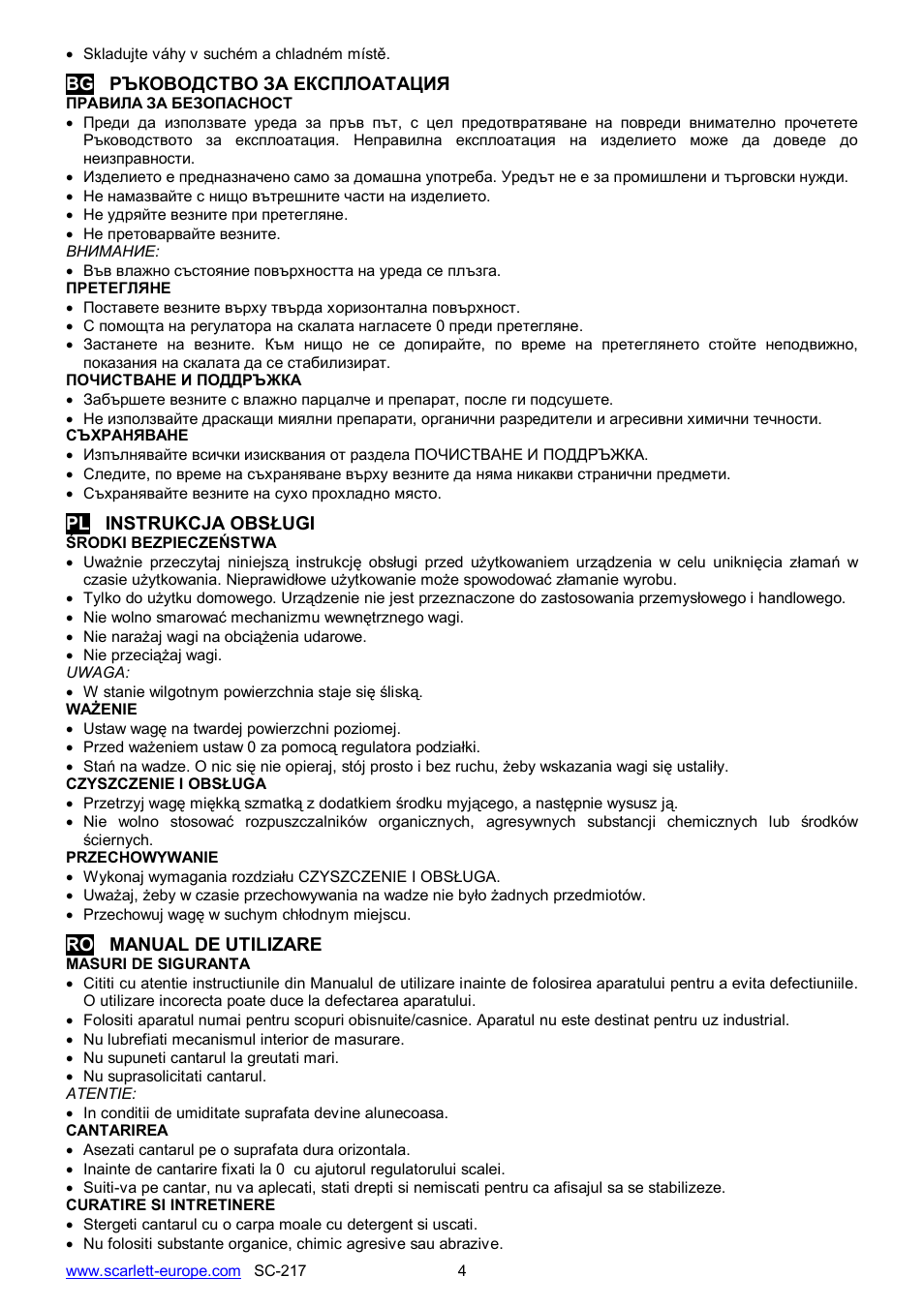 Scarlett SC-217 User Manual | Page 4 / 7