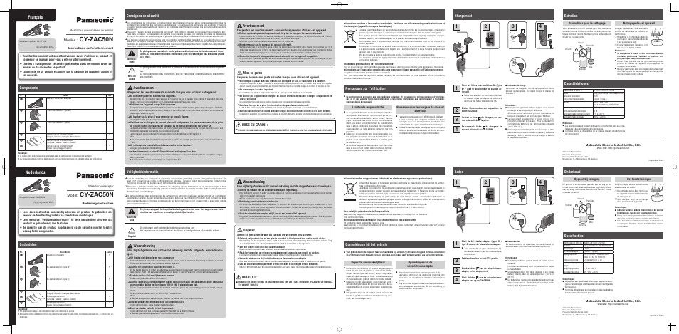 Cy-zac50n, Français, Nederlands | Avertissement, Mise en garde, Remarques sur l'utilisation, Chargement, Entretien, Caractéristiques, Consignes de sécurité avertissement | Panasonic CYZAC50N User Manual | Page 2 / 2