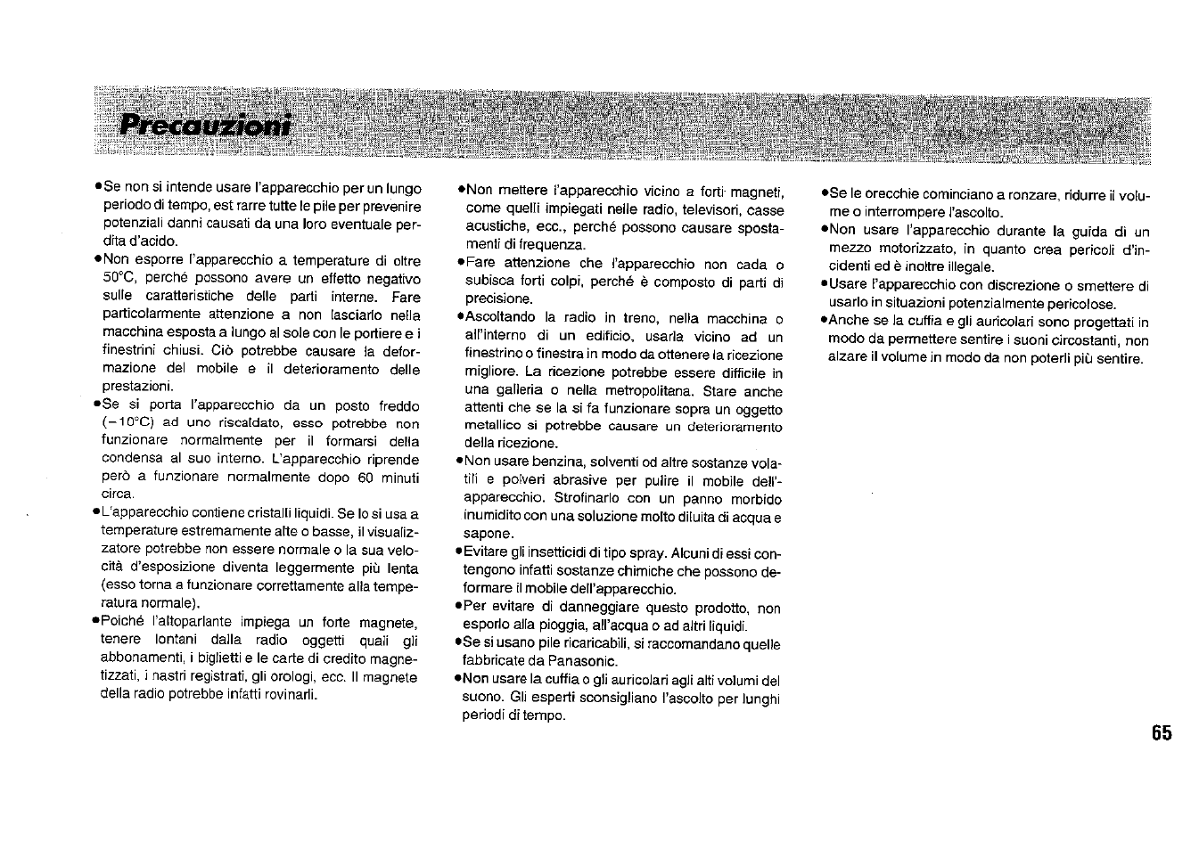 Panasonic RFB33 User Manual | Page 65 / 79