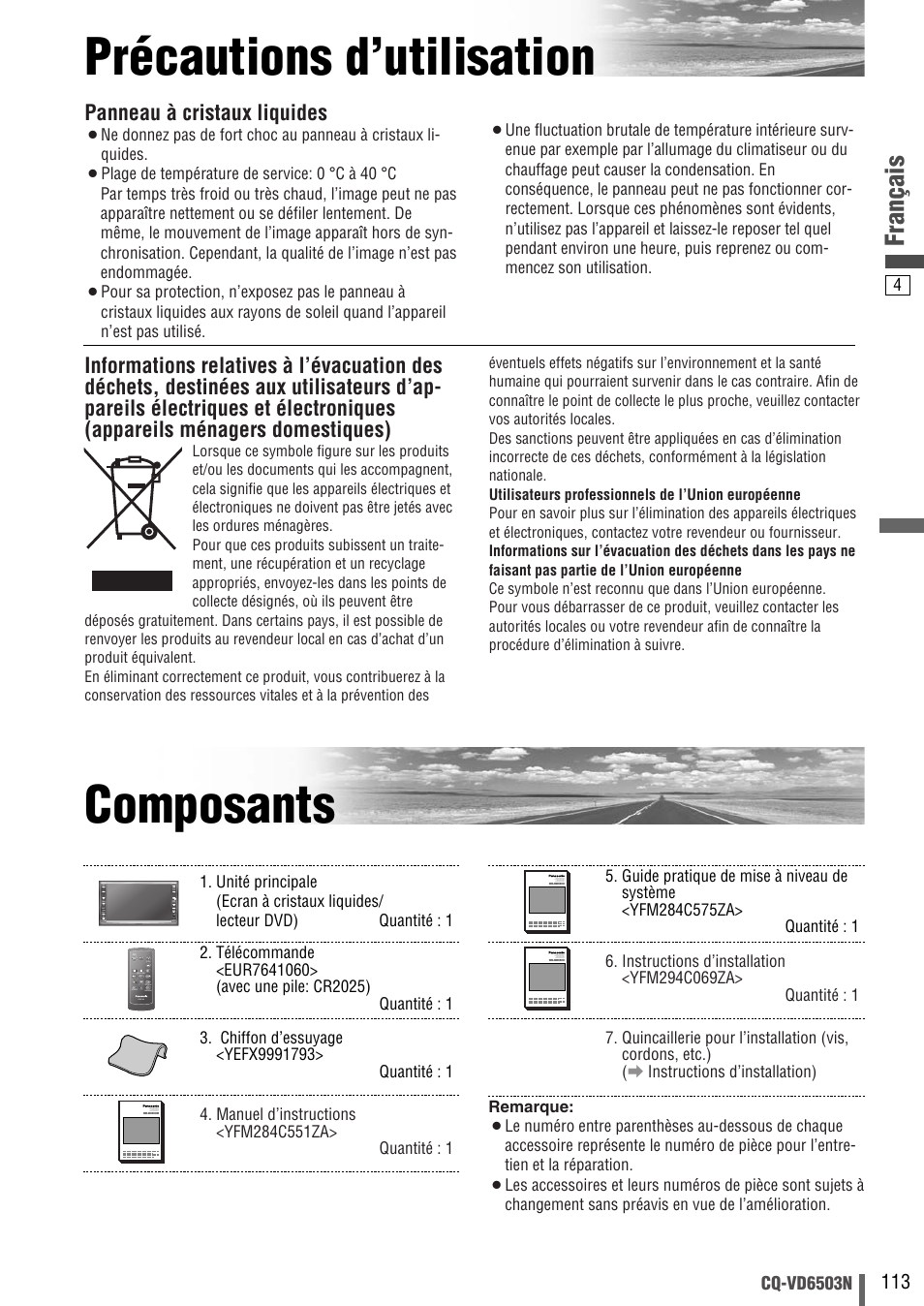 Précautions d’utilisation composants, Français, Panneau à cristaux liquides | Panasonic CQVD6503N User Manual | Page 5 / 100