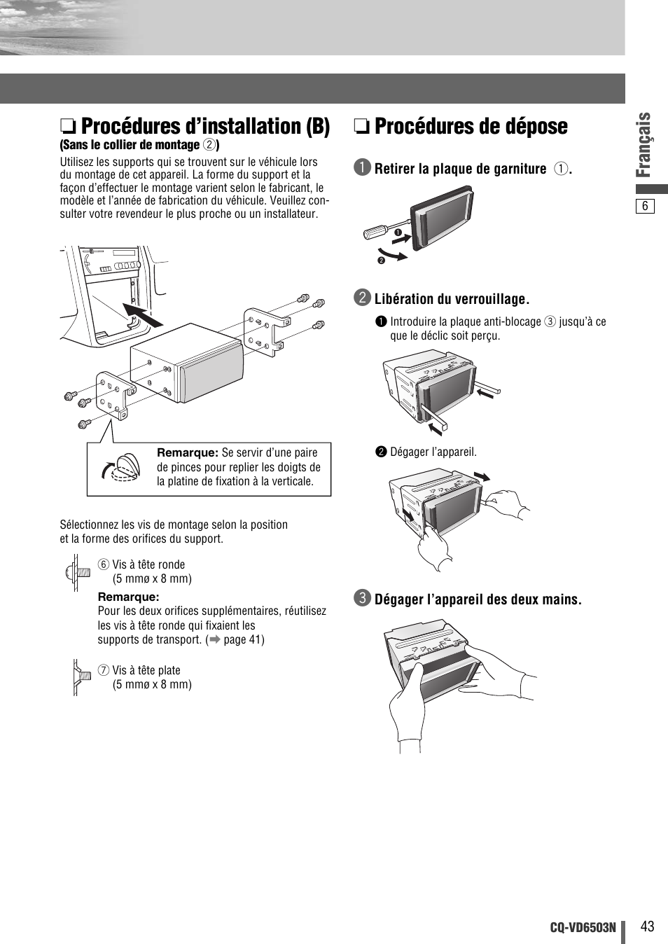 Procédures d’installation (b), Procédures de dépose, Français | Panasonic CQVD6503N User Manual | Page 63 / 100