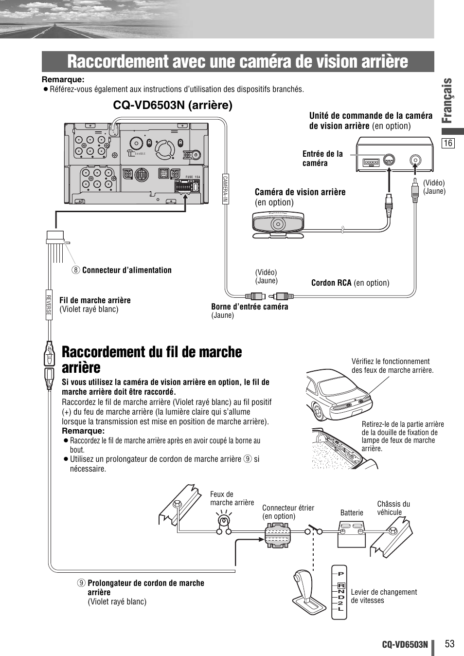 Raccordement avec une caméra de vision arrière, Raccordement du fil de marche arrière, Français | Cq-vd6503n (arrière) | Panasonic CQVD6503N User Manual | Page 73 / 100