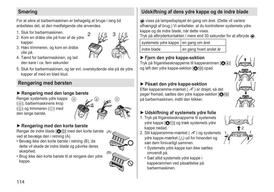 Panasonic ESLV65 User Manual | Page 114 / 282