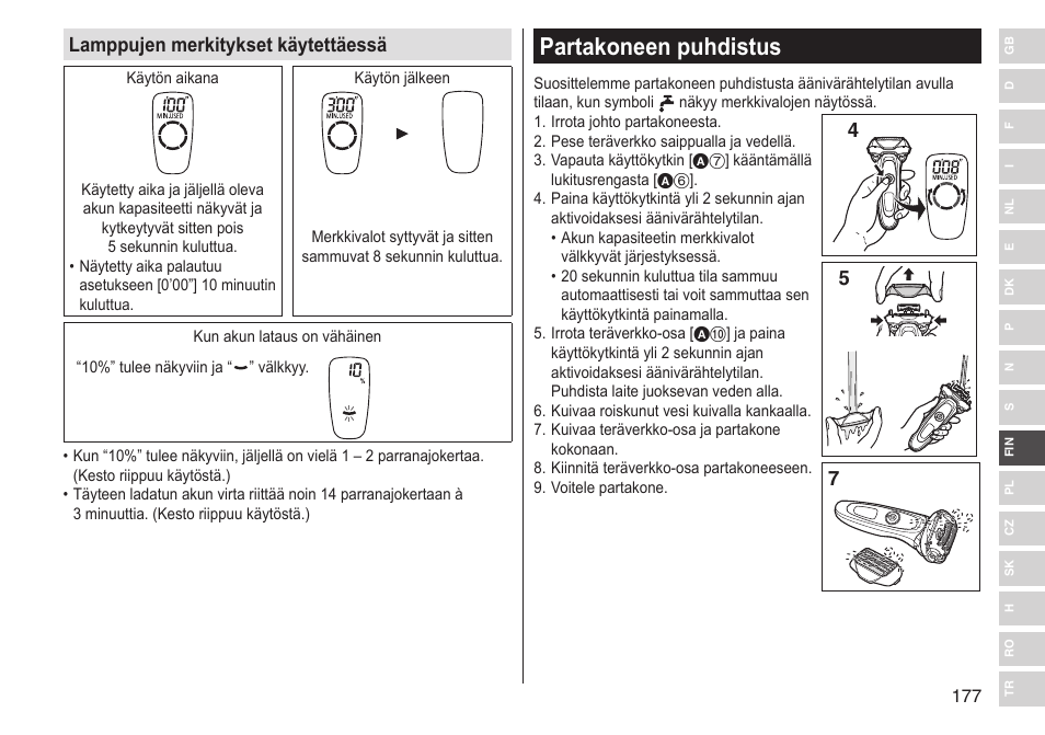 Partakoneen puhdistus, Lamppujen merkitykset käytettäessä | Panasonic ESLV65 User Manual | Page 177 / 282