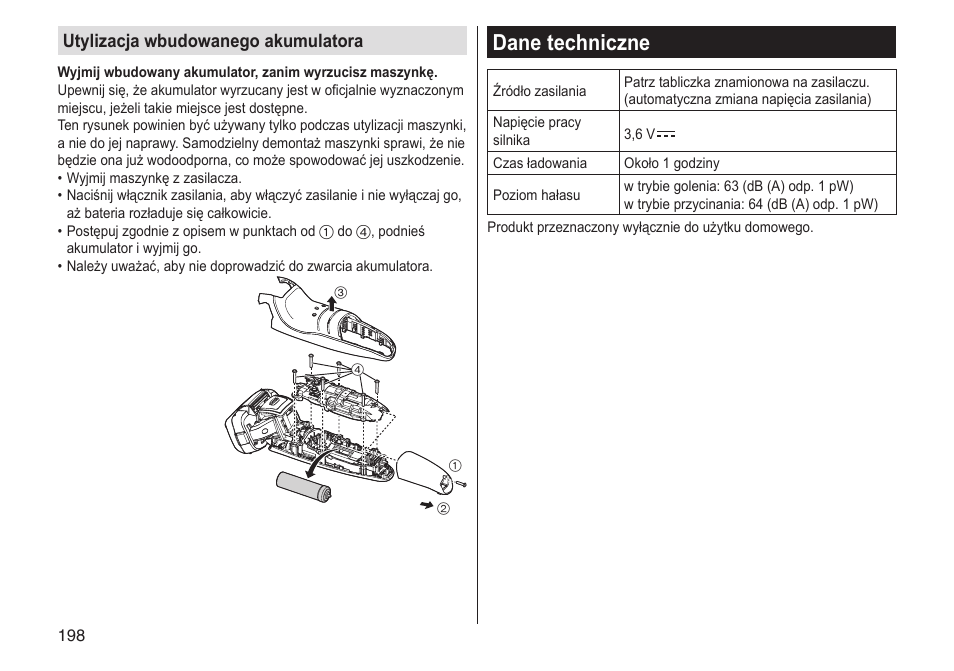 Dane techniczne, Utylizacja wbudowanego akumulatora | Panasonic ESLV65 User Manual | Page 198 / 282