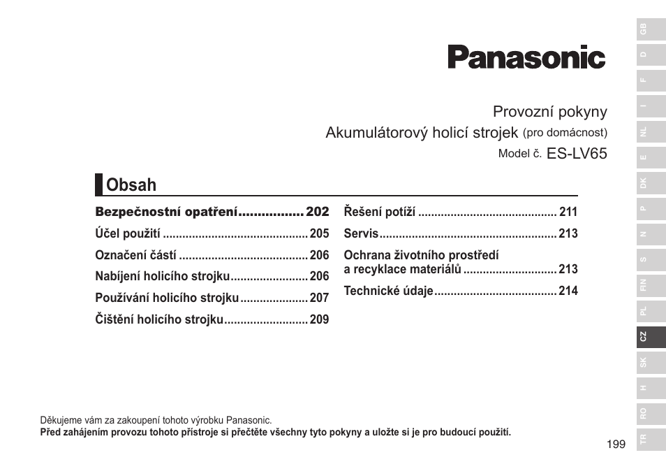 Panasonic ESLV65 User Manual | Page 199 / 282